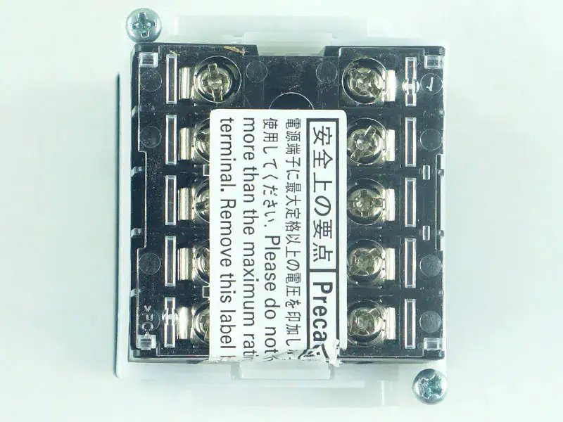 Μετρητής Omron H7CX-AD-N