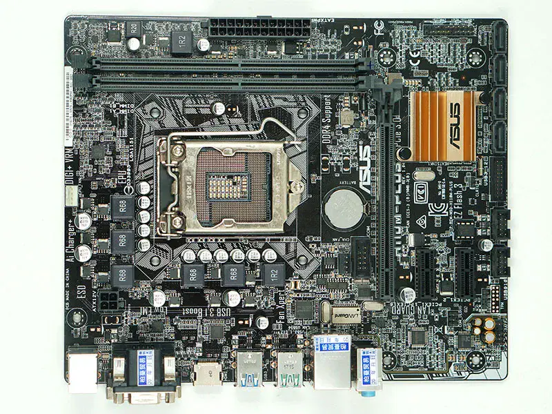 Μητρική πλακέτα Asus H110M-PLUS