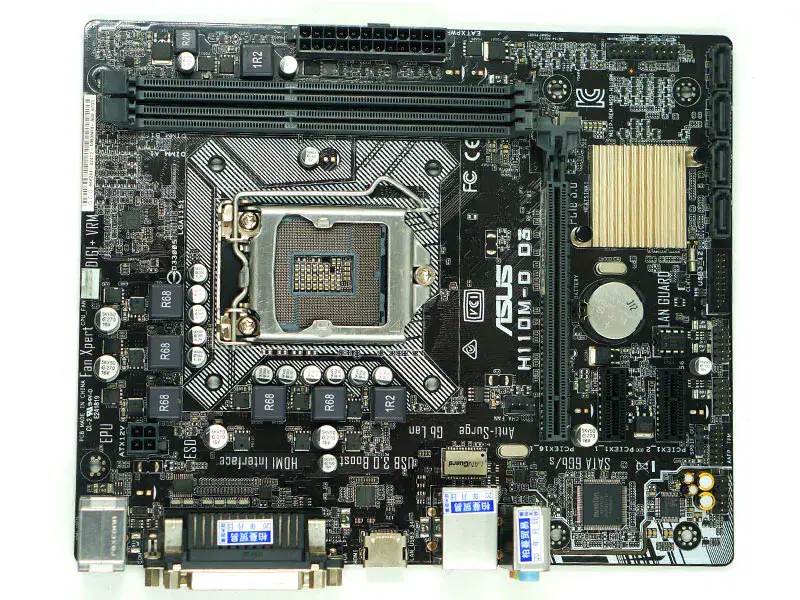Μητρική πλακέτα Asus H110M-D D3