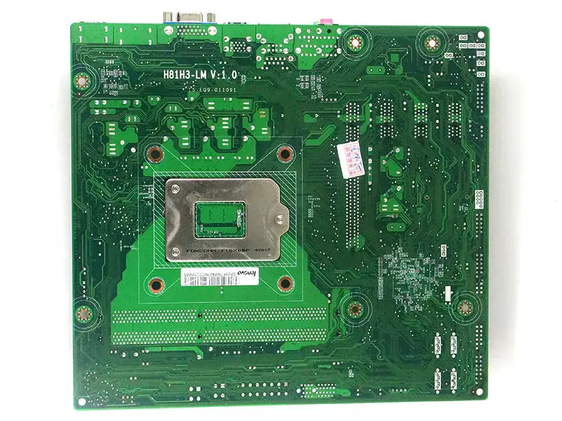Μητρική κάρτα Lenovo H3050 D5050 G5050 H530S H81H3-LM V1.0 CIH81M V1.0