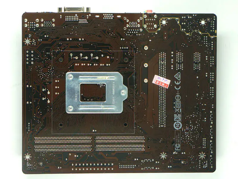 Μητρική πλακέτα MSI B250M NANO