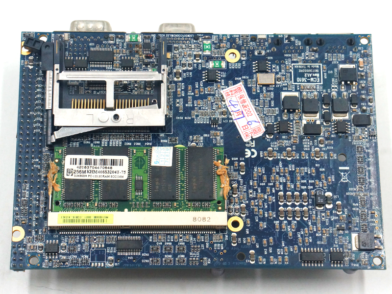 Μητρική πλακέτα Avalue ECM-3610
