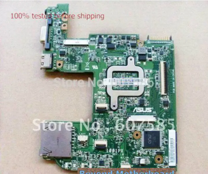 Μητρική πλακέτα Asus EPC_1001PX
