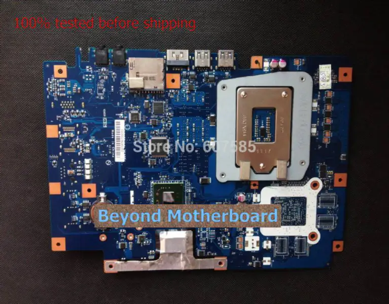 Μητρική πλακέτα Asus ET2410