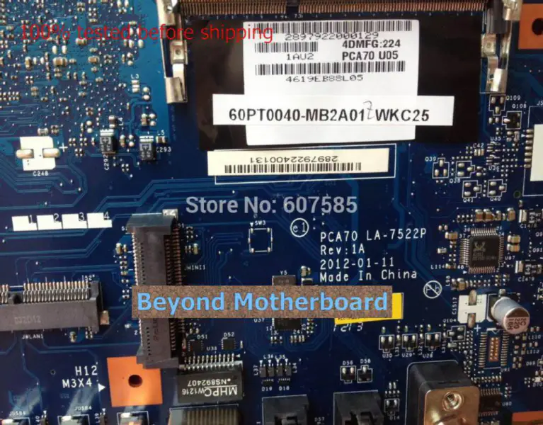 Μητρική πλακέτα Asus ET2410