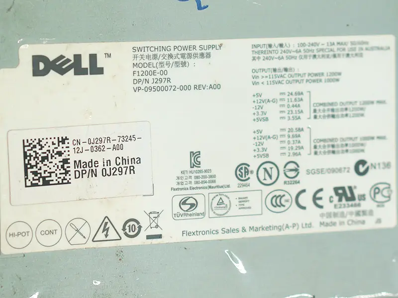 Τροφοδοτικό Dell F1200E-00 VHM5V