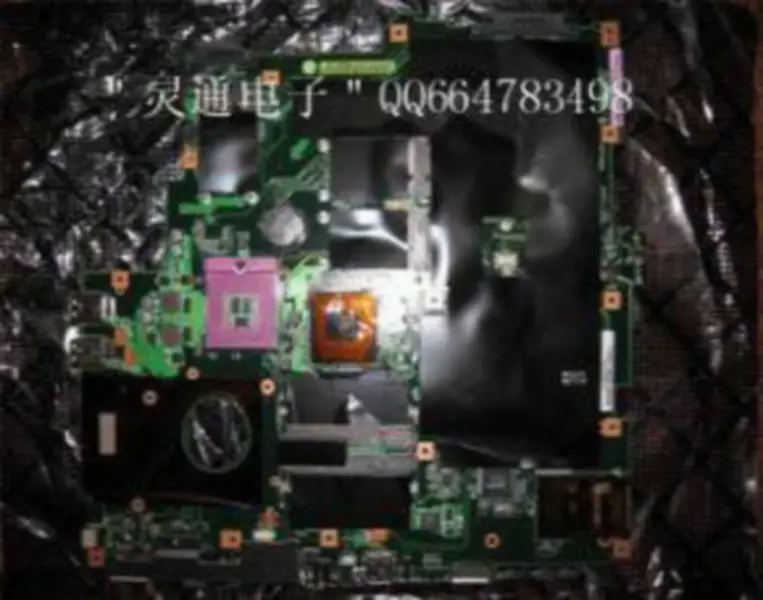 Μητρική πλακέτα Asus F7E