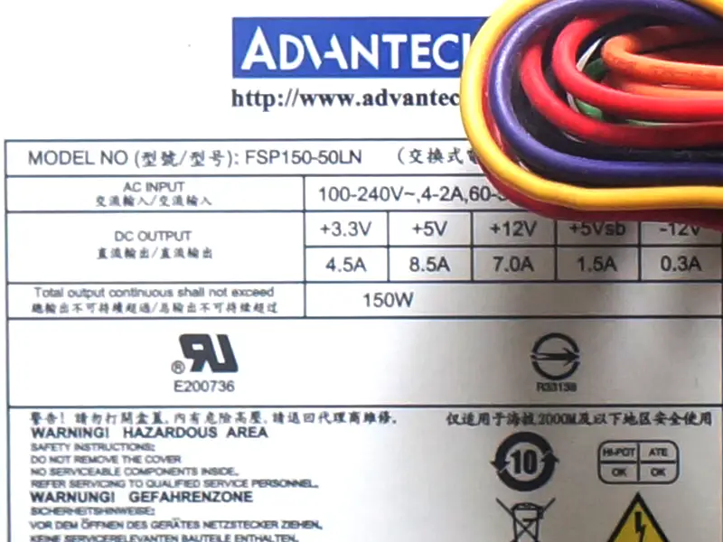 Τροφοδοτικό FSP PPC-157T FSP150-50LN