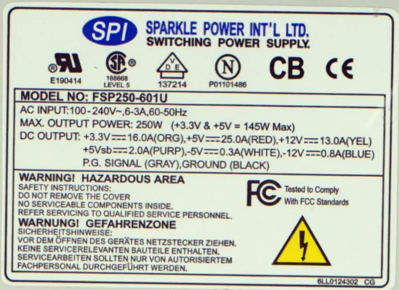 FSP FSP250-601U 250W AT 1U τροφοδοτικό