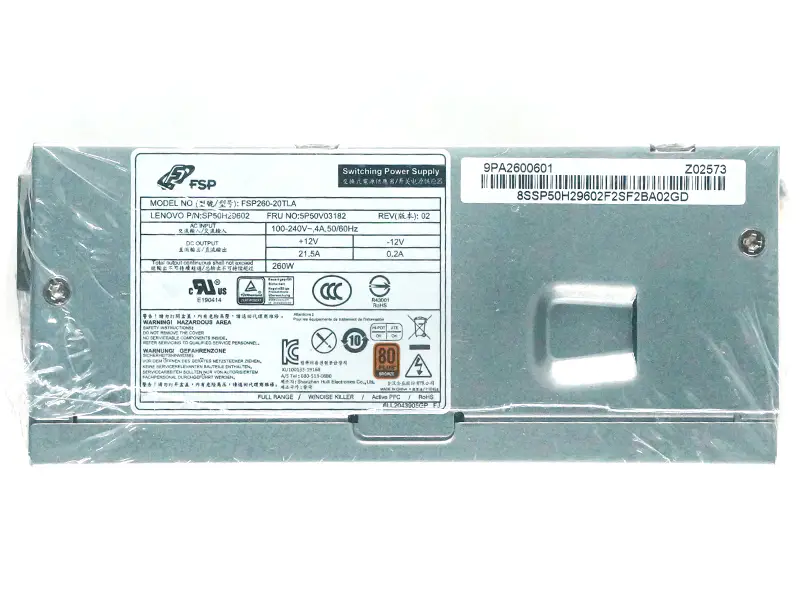 Τροφοδοτικό Lenovo PCH015 FSP260-20TLA