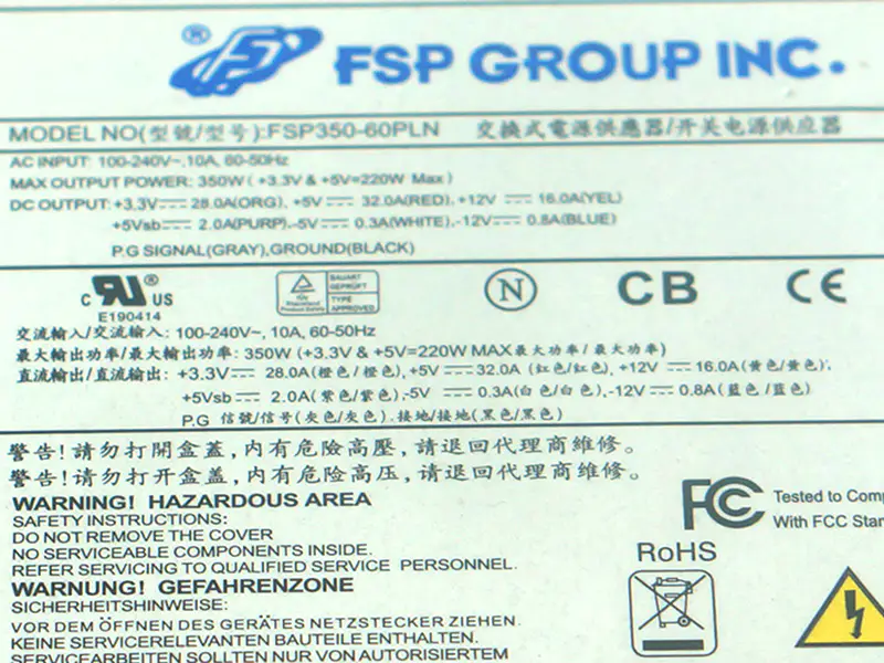 PSU για το FSP -5V 350W Switching Power Supply FSP350-60PLN