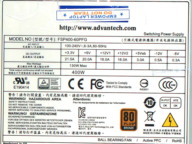 Advantech FSP400-60PFG PS8-400ATX-ZE Τροφοδοτικό