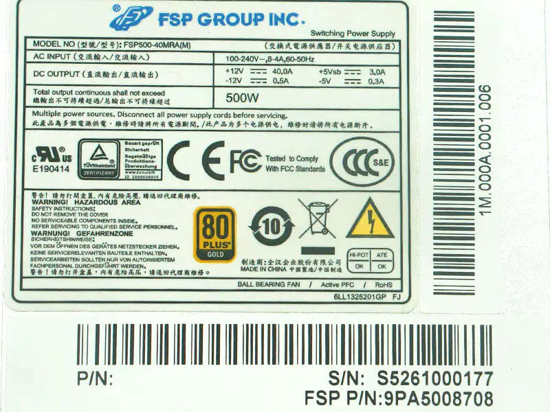 PSU για το τροφοδοτικό μεταγωγής FSP 500W FSP500-40MRA