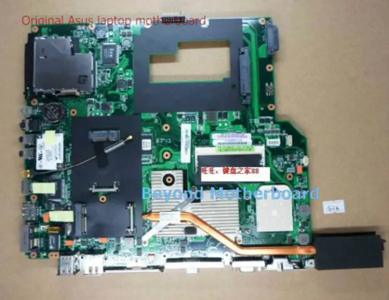 Μητρική πλακέτα Asus G2P_G2K