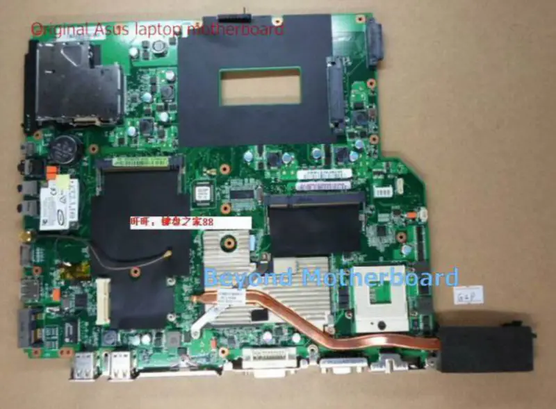 Μητρική πλακέτα Asus G2P_G2K