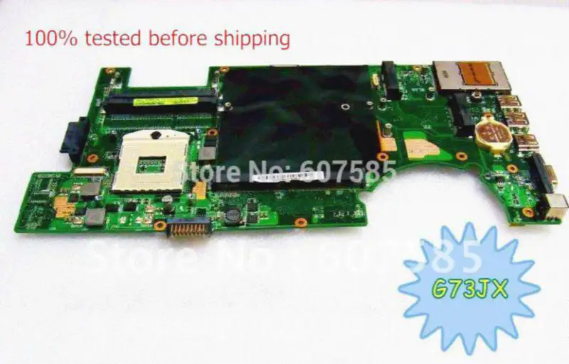 Μητρική πλακέτα Asus G73JX