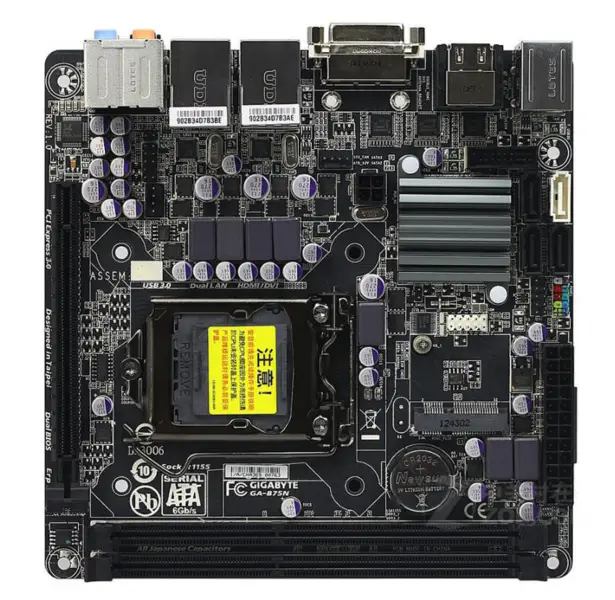 Μητρική κάρτα Gigabyte GA-B75N LGA 1155 DDR3