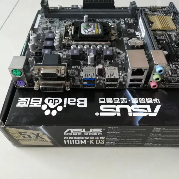 Μητρική πλακέτα Asus H110M-K D3 LGA1151/DDR3/M-ATX