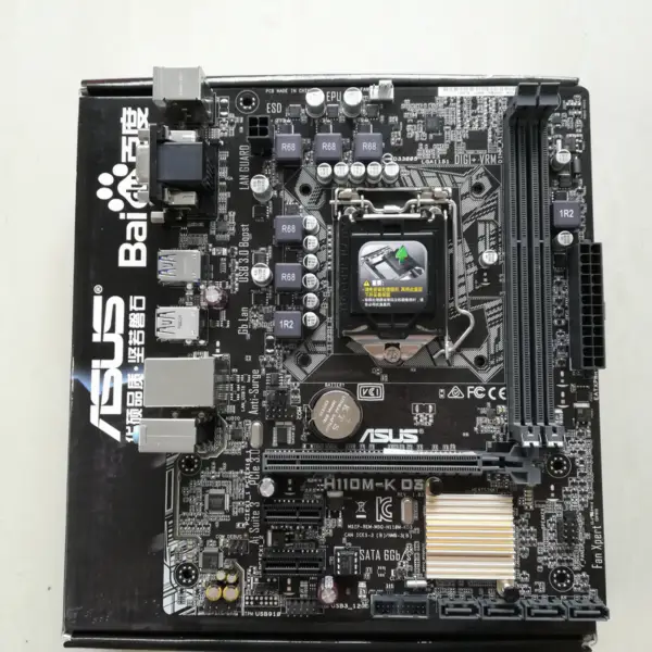 Μητρική πλακέτα Asus H110M-K D3 LGA1151/DDR3/M-ATX