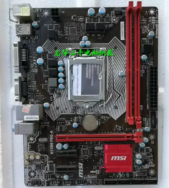 Μητρική κάρτα MSI H110M PRO-A LGA1151/DDR4/M-ATX