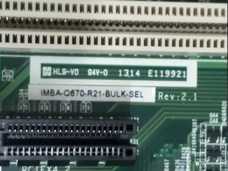 IEI IMBA-Q670-R21 REV 2.1 006B216-00-210-RS Μητρική πλακέτα βιομηχανικού εξοπλισμού