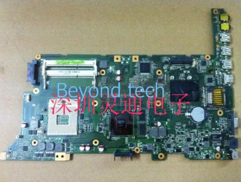 Μητρική πλακέτα Asus K73SC