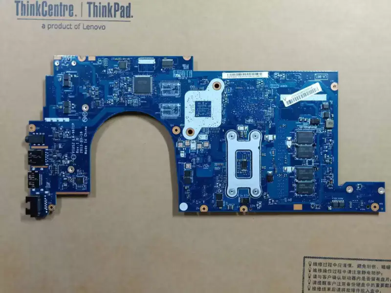 Lenovo THINKPAD S531 S5-S531 DDR3 HM76 Intel LA-9671P με I5-3337U