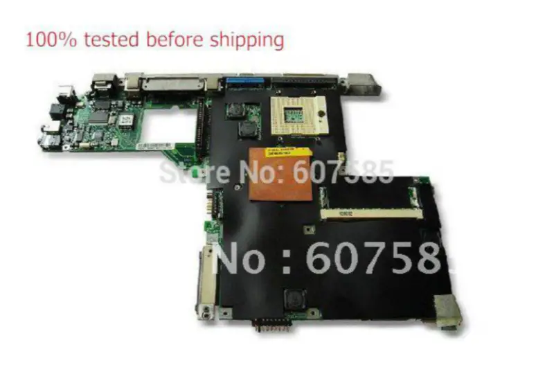 Μητρική πλακέτα Asus M3NP