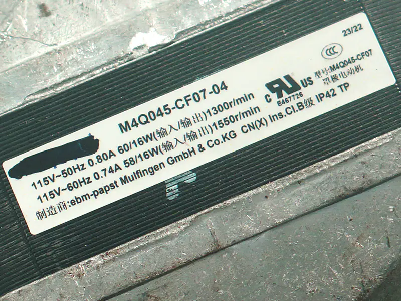 Ανεμιστήρας Ebmpapst M4Q045-CF07-04