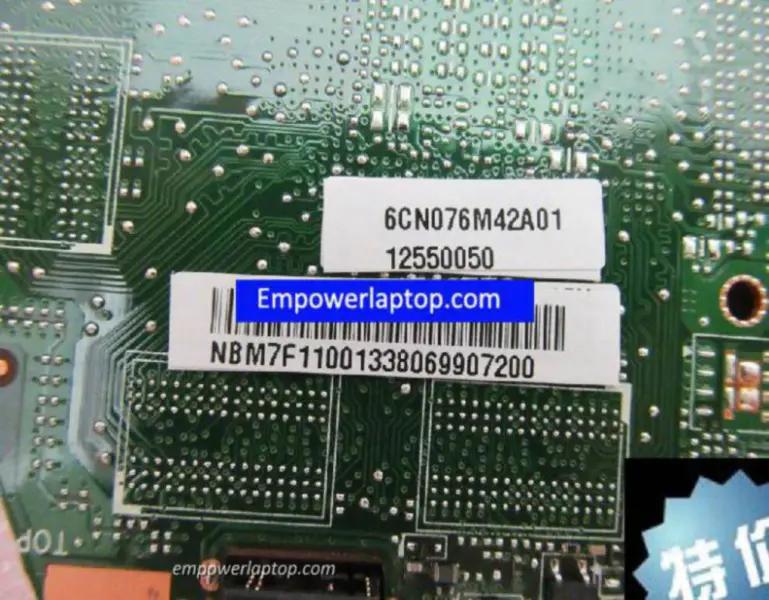 Μητρική πλακέτα Acer Aspire M5 M5-582PT