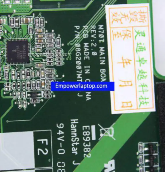 Μητρική πλακέτα Asus M70T
