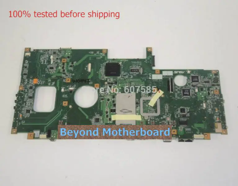 Μητρική πλακέτα Asus M70VM