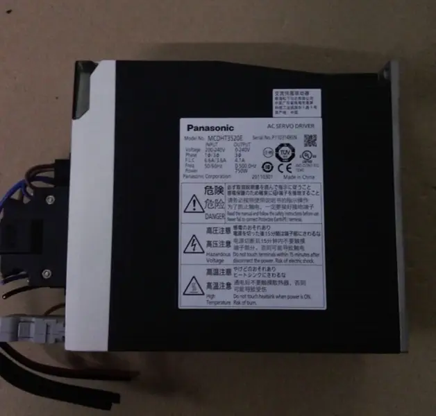 Κινητήρας Panasonic MCDHT3520E MHMD082G1U