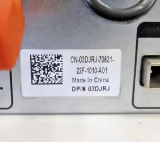 Περίβλημα DELL MD1220 PN : 03DJRJ Ελεγκτής SAS