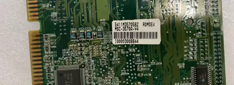 Βιομηχανική μητρική πλακέτα MiTAC MSC-3570A-V4