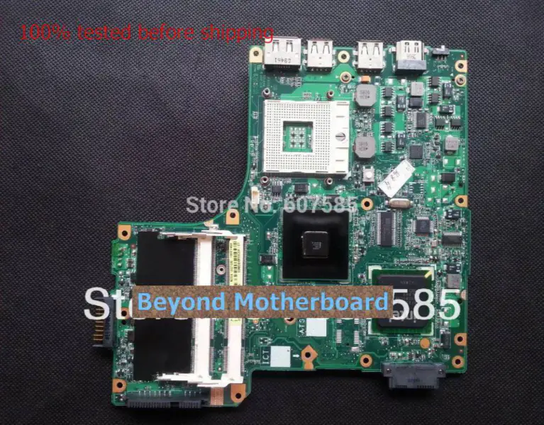 Μητρική πλακέτα Asus N20A
