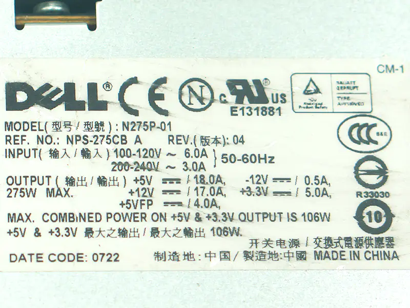 Τροφοδοτικό Dell N275P-00 L275E-01