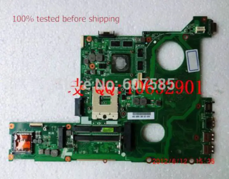 Μητρική πλακέτα Asus N46VJ