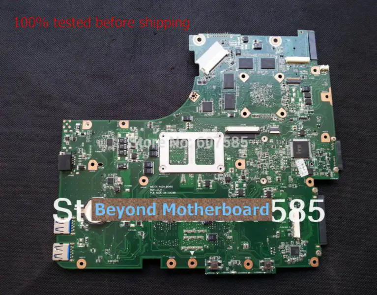 Μητρική πλακέτα Asus N53TA