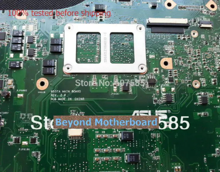 Μητρική πλακέτα Asus N53TA