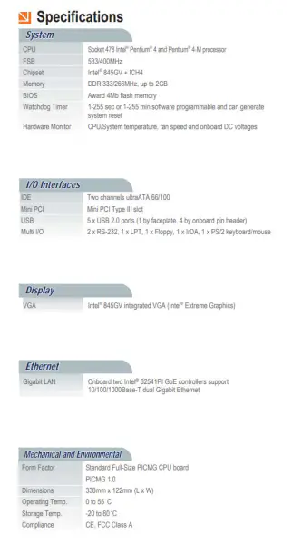 Μητρική πλακέτα Adlink NUPRO-842LV/P