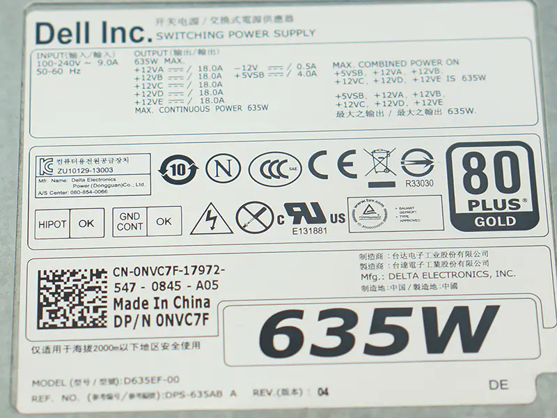 Τροφοδοτικό Dell D635EF-00 DPS-635AB A