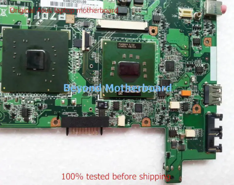 Μητρική πλακέτα Asus P701
