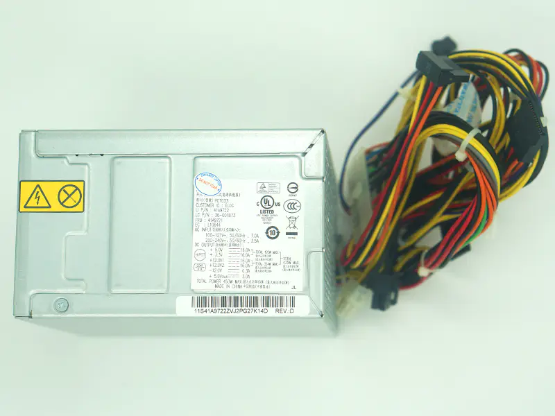 Τροφοδοτικό Acbel PC7033 41A9722