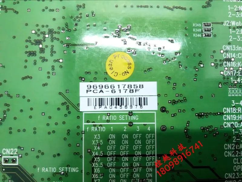 Βιομηχανική μητρική πλακέτα Advantech PCA-6178F