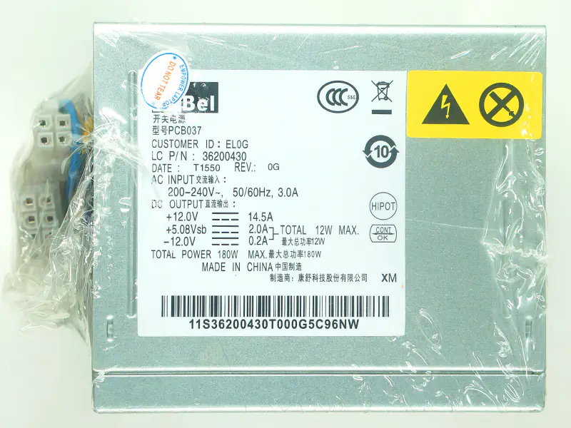 Lenovo HK280-22FP PCB038 Τροφοδοτικό ρεύματος
