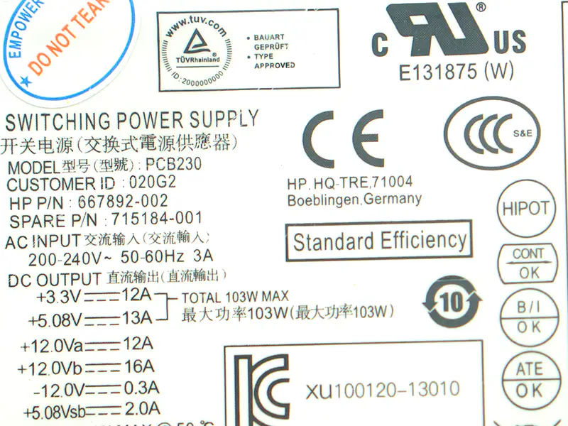 Τροφοδοτικό HP D13-180P1A PCE018