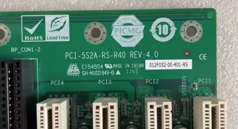 Πλάκα βάσης PCI-5S2A-RS-R40 REV 4.0