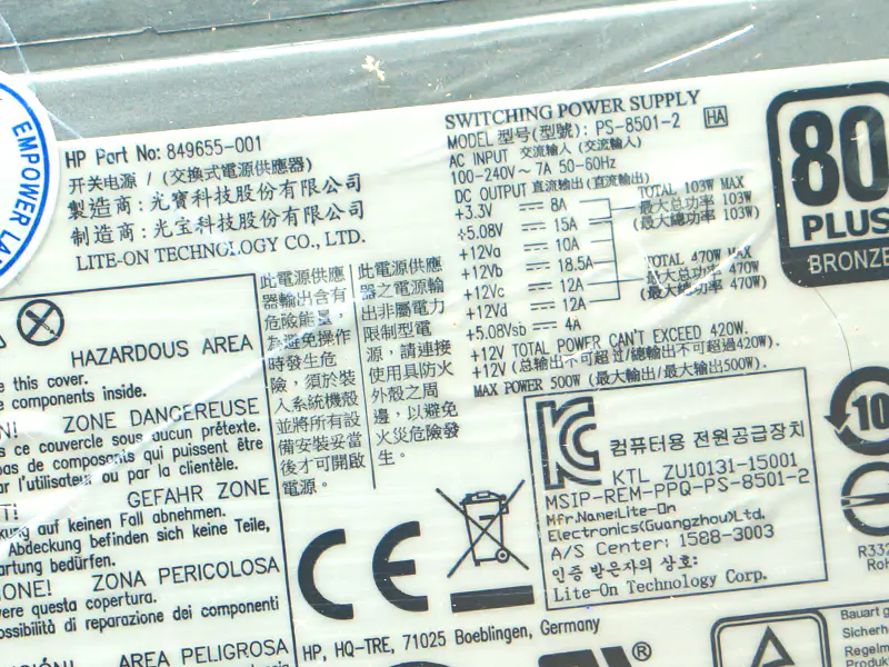 HP DPS-500AB-20A 746177-002 Τροφοδοτικό