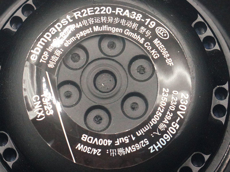 Ανεμιστήρας Ebmpapast R2E220-RA38-19
